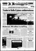 giornale/RAV0108468/2005/n. 186 del 9 luglio